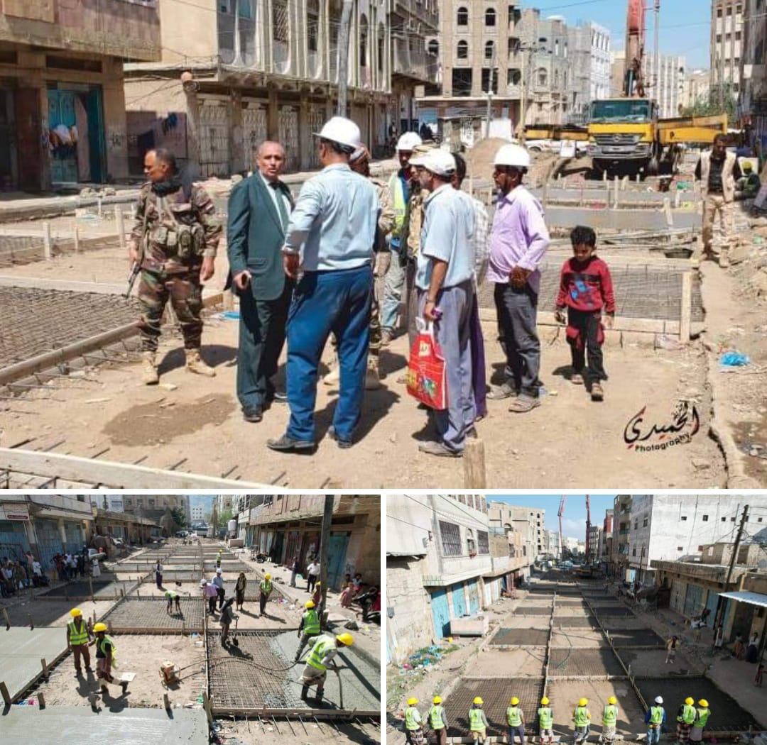 وكيل أول محافظة تعز يطلع على سير العمل في صيانة عدد من شوارع المدينة